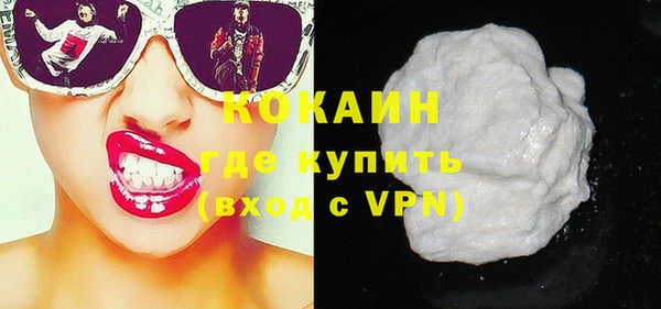каннабис Дмитриев