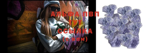 мефедрон VHQ Дмитров