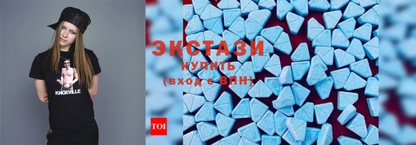 PSILOCYBIN Дмитровск