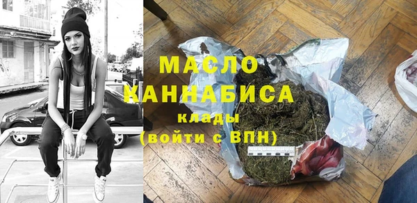 apvp Тында