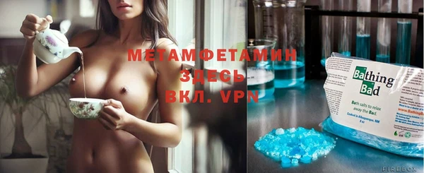 каннабис Елабуга