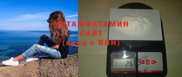 spice Елизово