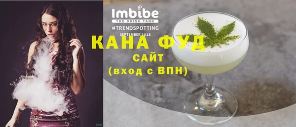 соль ск Туринск