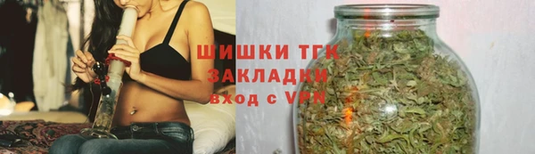 мефедрон VHQ Дмитров