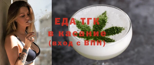 каннабис Елабуга