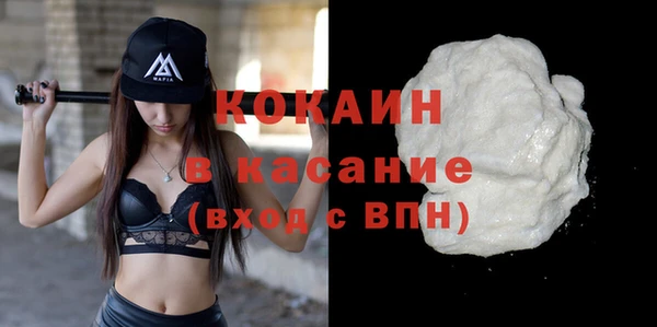 каннабис Дмитриев