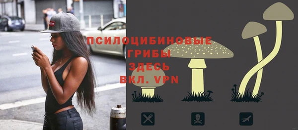 каннабис Елабуга