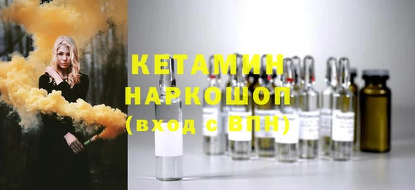 каннабис Дмитриев