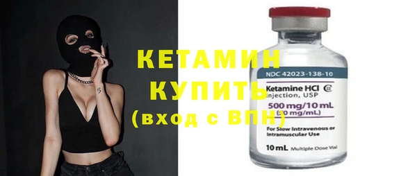 каннабис Елабуга