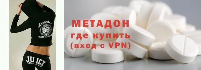 apvp Тында
