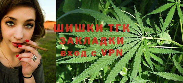 каннабис Елабуга