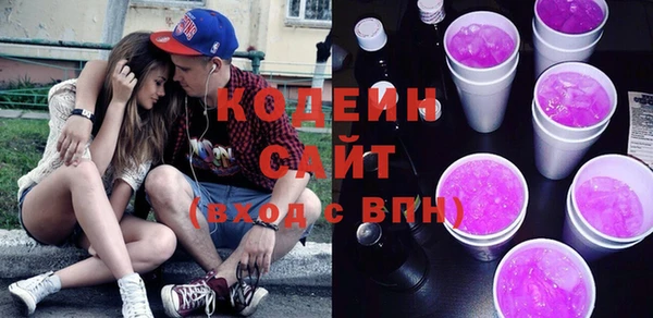 мефедрон мука Ельня