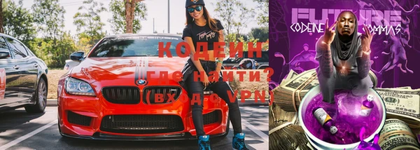 каннабис Елабуга
