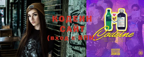 каннабис Елабуга