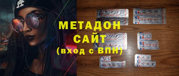 каннабис Дмитриев