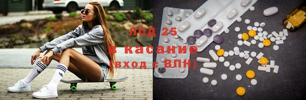 мефедрон VHQ Дмитров