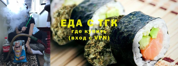 spice Елизово
