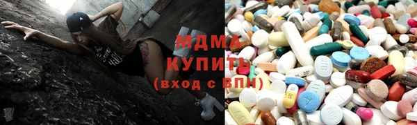 мефедрон мука Ельня